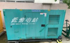 石屏通州四建大波纹箱定制案例
